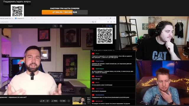 Почему джунов не берут на работу на самом деле Feat @DecembristITTV