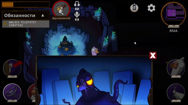 Девочки не справились | КООП | СМЕХ ДА И ТОЛЬКО | Goose, goose, DUCK? смотреть онлайн