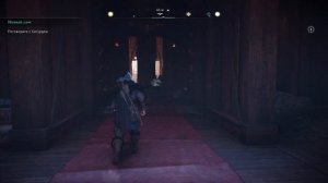 Всё оружие Assassin's Creed Valhalla/assassin's creed valhalla где найти легендарное оружие!!!