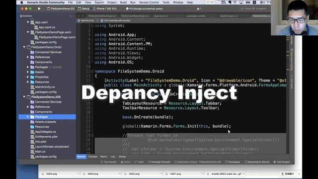 [XF] FileSystem 檔案讀寫的操作 смотреть онлайн