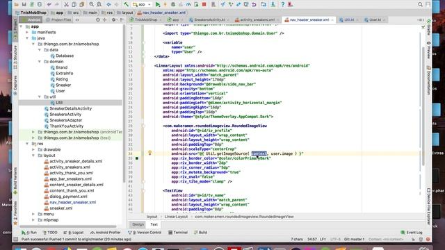 Data Binding Para Vinculo de Dados na UI Android - PARTE 4 смотреть онлайн