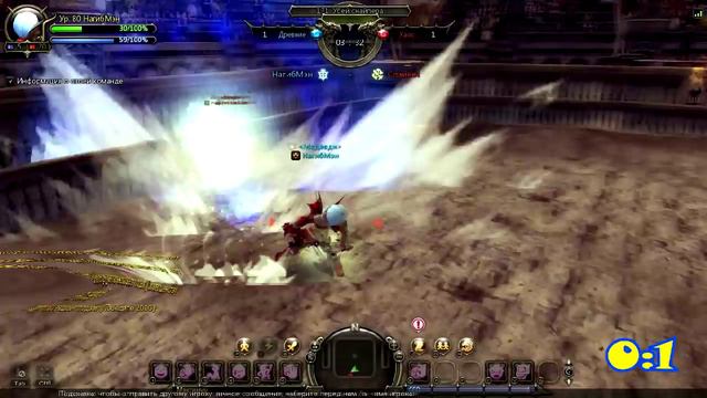 Dragon Nest PvP-Battle Снайпер vs Крестоносец (Спайкес vs НагибМэн) смотреть онлайн