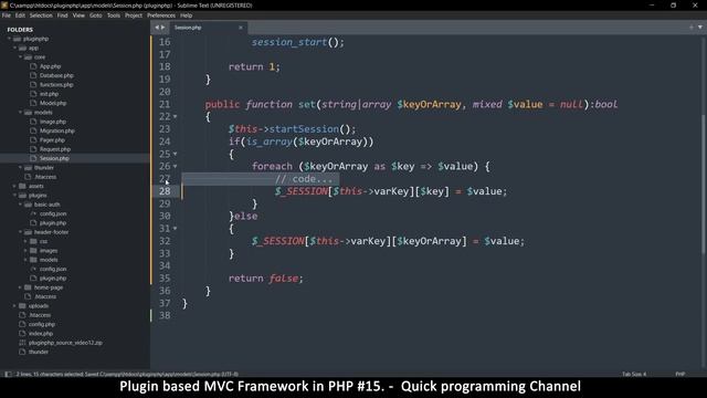 Plugin based PHP MVC Framework from scratch #15 | Session class | Quick programming tutorial смотреть онлайн