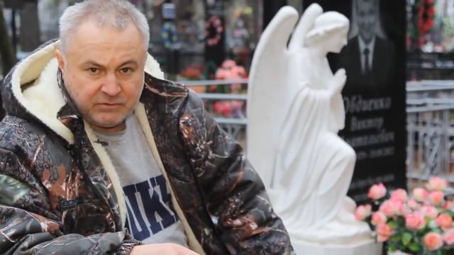 Памятники со скульптурой: изготовление в Киеве, доставка и установка на кладбищах Украины смотреть онлайн