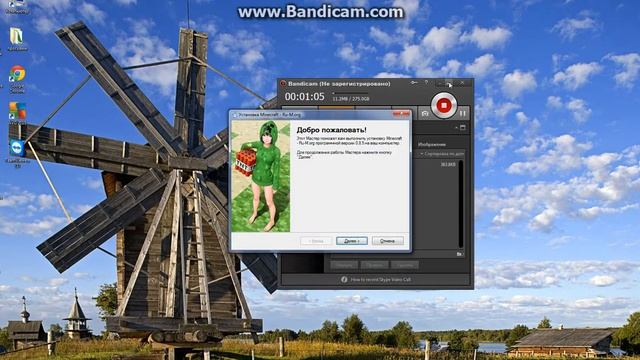 Как скачать майнкрафт 1.7.10 смотреть онлайн