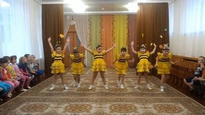 Осенние танцы Танец ПЧЕЛКИ