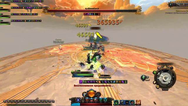 Neverwinter Online Пока М19 смотреть онлайн