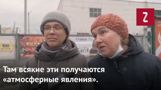 5G вышки или сказ о том, как люди верят в мифы смотреть онлайн