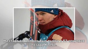 Настоящий герой. Большунов отыграл у Клебо минуту! Но норвежец был хитрее