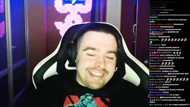 Стрей Карусель смотреть онлайн