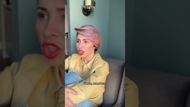 Сколько у вас держится порядок в доме после уборки? смотреть онлайн