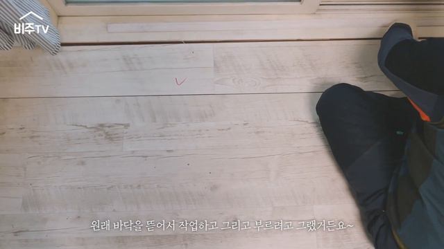 SUB) 온수배관 누수작업🚿 누수탐지 / 강화마루 바닥철거 / 싱크대철거 / 온수배관교체 ㅣ 살면서 별일을 다 겪네요 ㅠㅠ смотреть онлайн