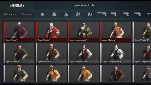 ОБЗОР ОБНОВЛЕНИЯ СТЕНД КНАЙФ F2 смотреть онлайн