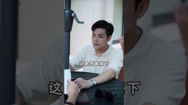 The Naughty Wife Was Bullied By Her Relatives, And The CEO Took Revenge For Her!#1-100