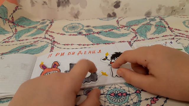 Бумажные сюрпризы || Распаковка|| BT21-Мороженое|| Boom Box смотреть онлайн