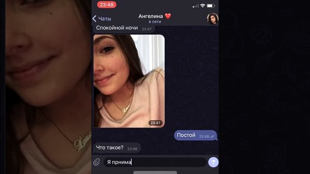 брат влюбился в младшую сестру и вот что было дальше смотреть онлайн