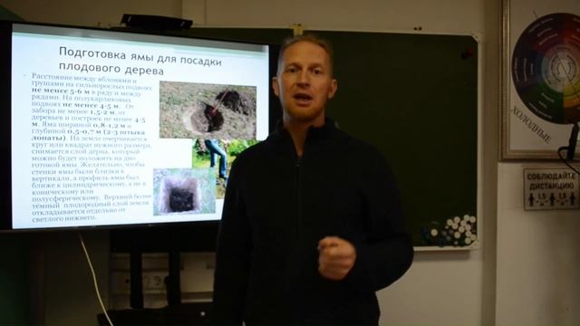 Флореаль - лекции Александра Петрова смотреть онлайн