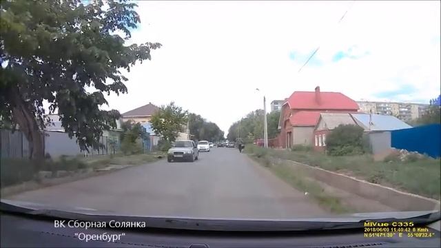 ул Луговая Оренбург смотреть онлайн