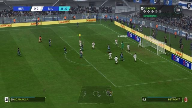 Карьера за игрока EA FC 24 (PS5) #12 смотреть онлайн