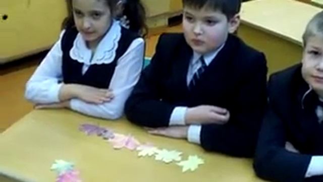 музыка 3кл Крещендо в листьях клена смотреть онлайн