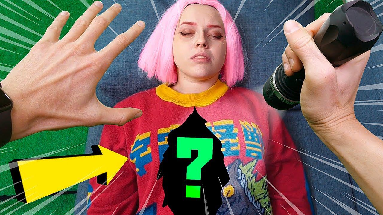 О Боже! Что внутри моей подруги!? смотреть онлайн