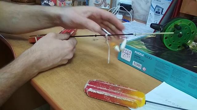зимние удочки для ловли со льда смотреть онлайн