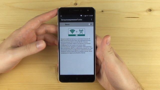 Вся правда о Doogee X7 Pro. Полный обзор популярного смартфона