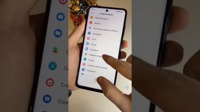обход от Гугл аккаунта смотреть онлайн