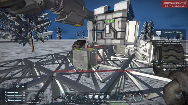 Space Engineers Ванильное Выживание, серия 2 смотреть онлайн