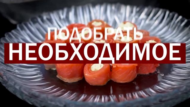 О выездном кейтеринге Vbankete Организация разноформатных мероприятий, фуршетов и банкетов под клю смотреть онлайн