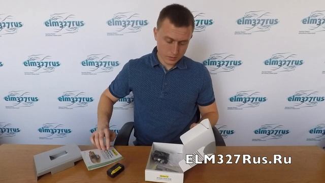 Обзор GPS-трекера Автофон.Маяк Альфа смотреть онлайн