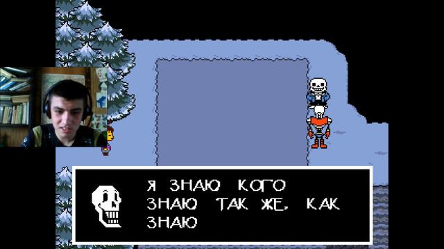 Ох у ж эти головоломки!!! (Прохождение Undertale геноцид #2) смотреть онлайн