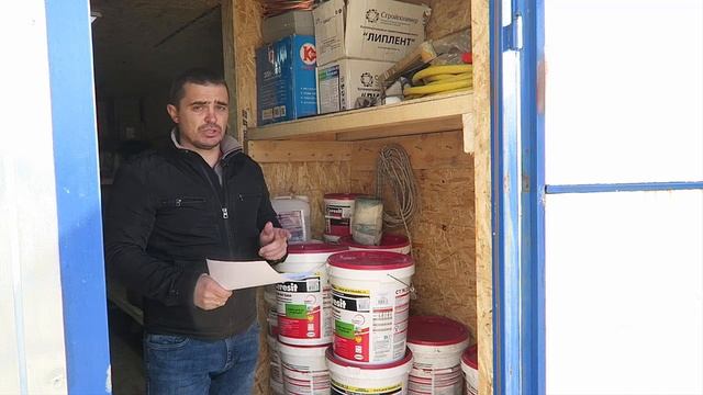 Фасадные решения выставочного дома. Штукатурки Ceresit. Каркасные дома. смотреть онлайн