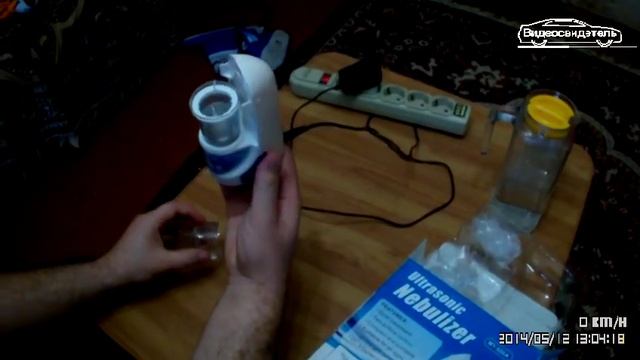 Ultrasonic MY-520A (не работает) смотреть онлайн