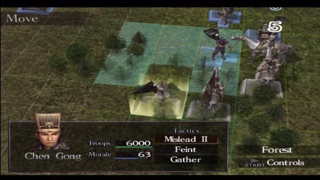 Dynasty Tactics 2 (Lu Bu Main Saga) Playthrough Part 1 смотреть онлайн