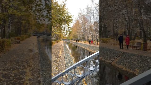 Почти зима смотреть онлайн