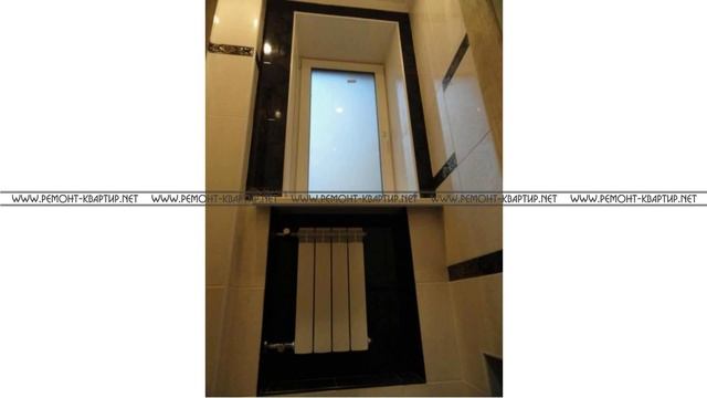 Перечень ремонта квартиры смотреть онлайн