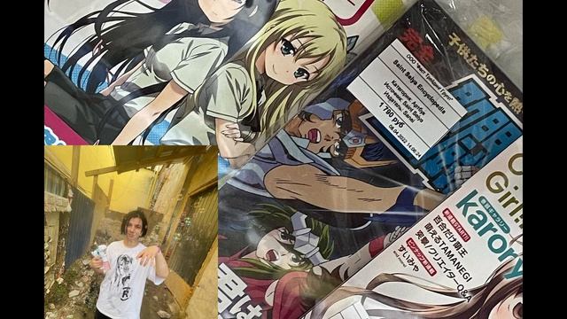 Sqwore, Rizza - Я не хочу думать