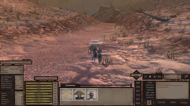 Kenshi Вспышка 3 смотреть онлайн