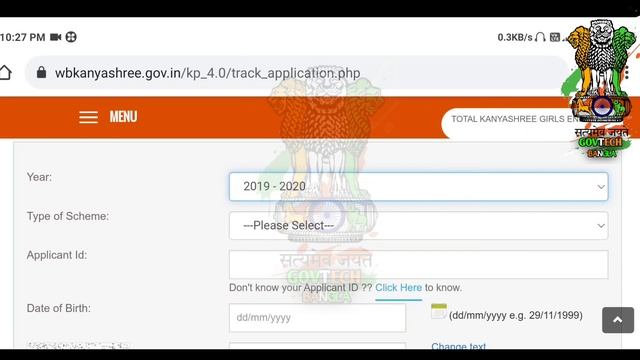 Kanyashree Status check | Kanyashree Status check 2021-2022 | Kannyashree | Kanyashree Prokalpo смотреть онлайн