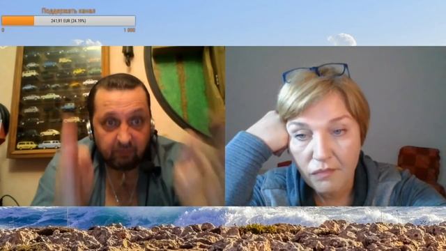 разговор с Донецком