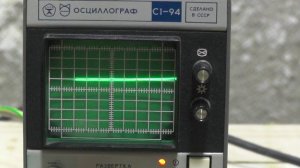 Осциллограф С1-112А. Синхронизация. Фильм 5.2.