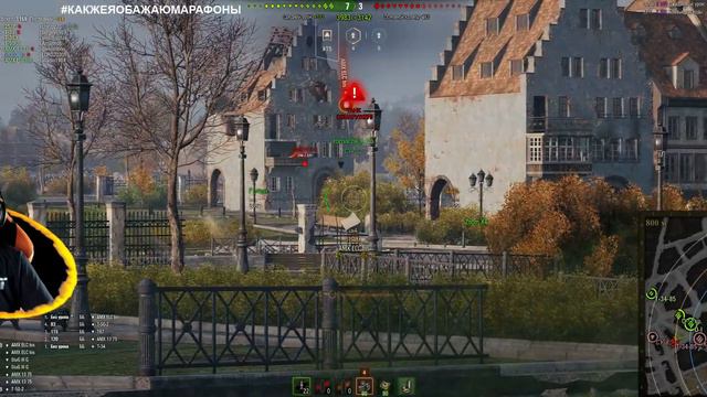 WoT (21:9) - день носков и пены для бритья смотреть онлайн