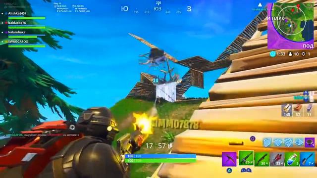 Фортнайт - яркие моменты №3 vs Королевская Победа ! Fortnite battle Royale. смотреть онлайн