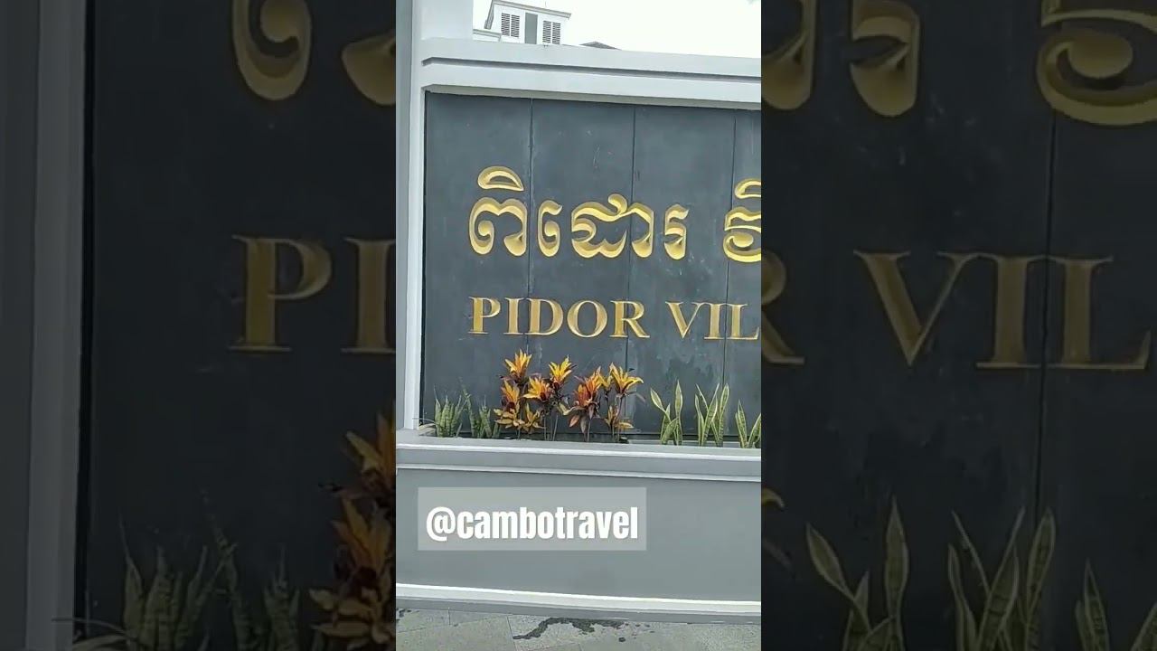 Шикарная вилла в Камбодже. Я хочу быть риэлтором чтобы ее всем предлагать #камбоджа смотреть онлайн