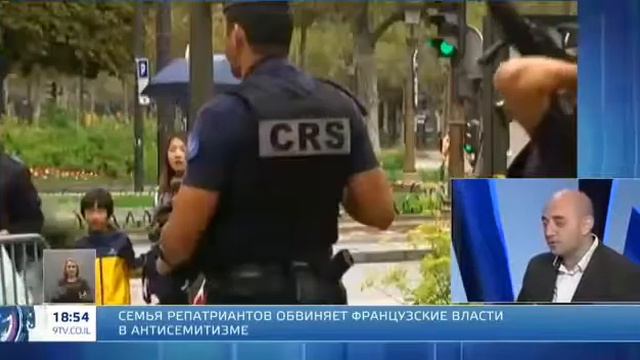 Еврейский ученый из Франции вынужден был бежать в Израиль смотреть онлайн