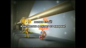 хочешь покажу пенсил?