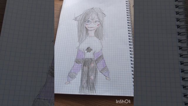 Кто следующий?