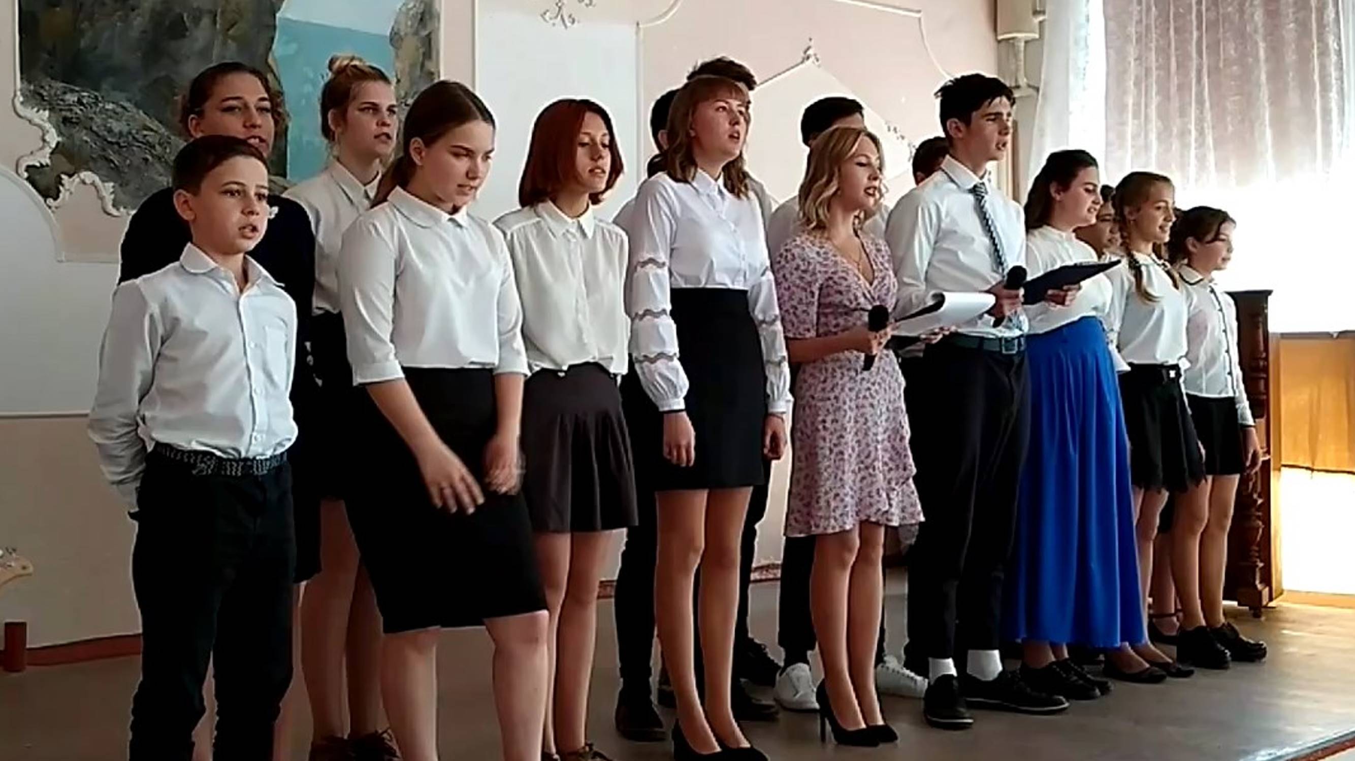 День учителя 2019 смотреть онлайн