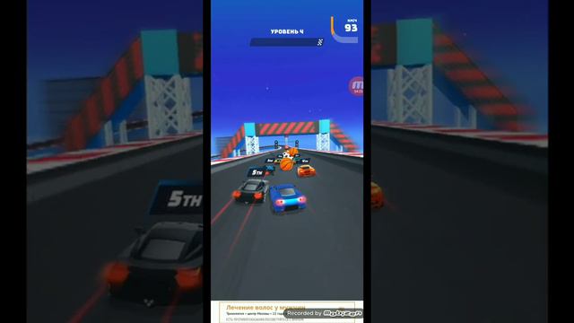 🏁 гонки 🏁 ты должен быть первым (Race Master) смотреть онлайн